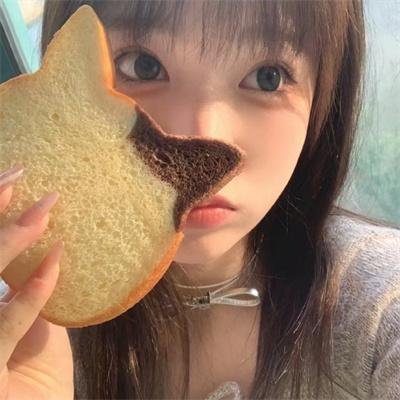 炽棠