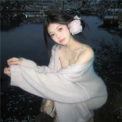 锦鲤苏九珍